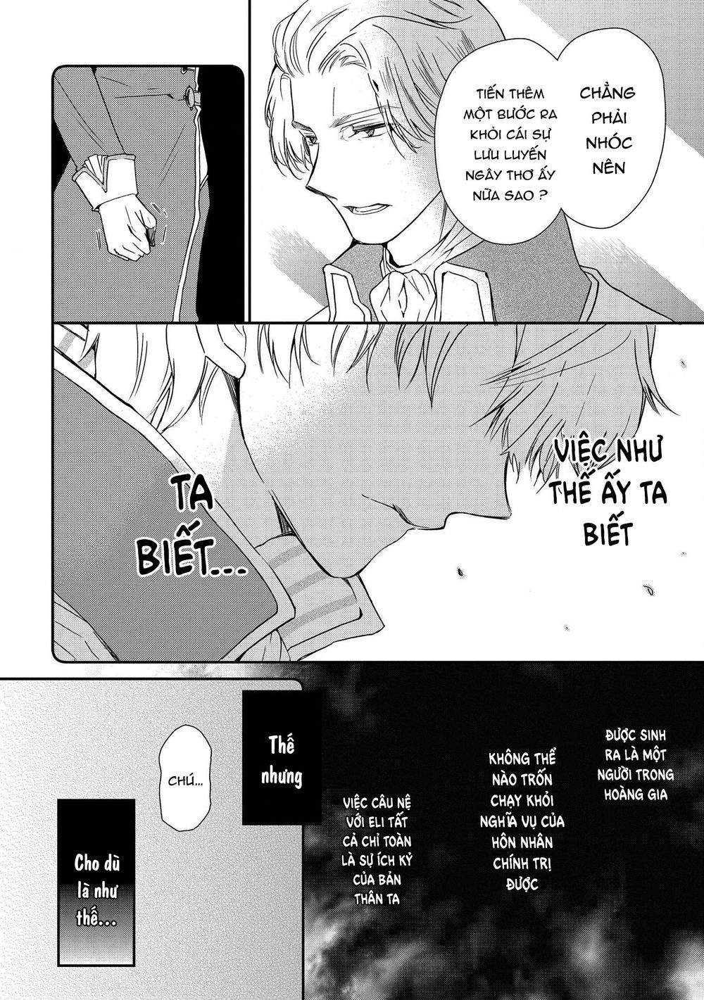 Nàng Công Chúa Của Sách Chapter 14 - 10