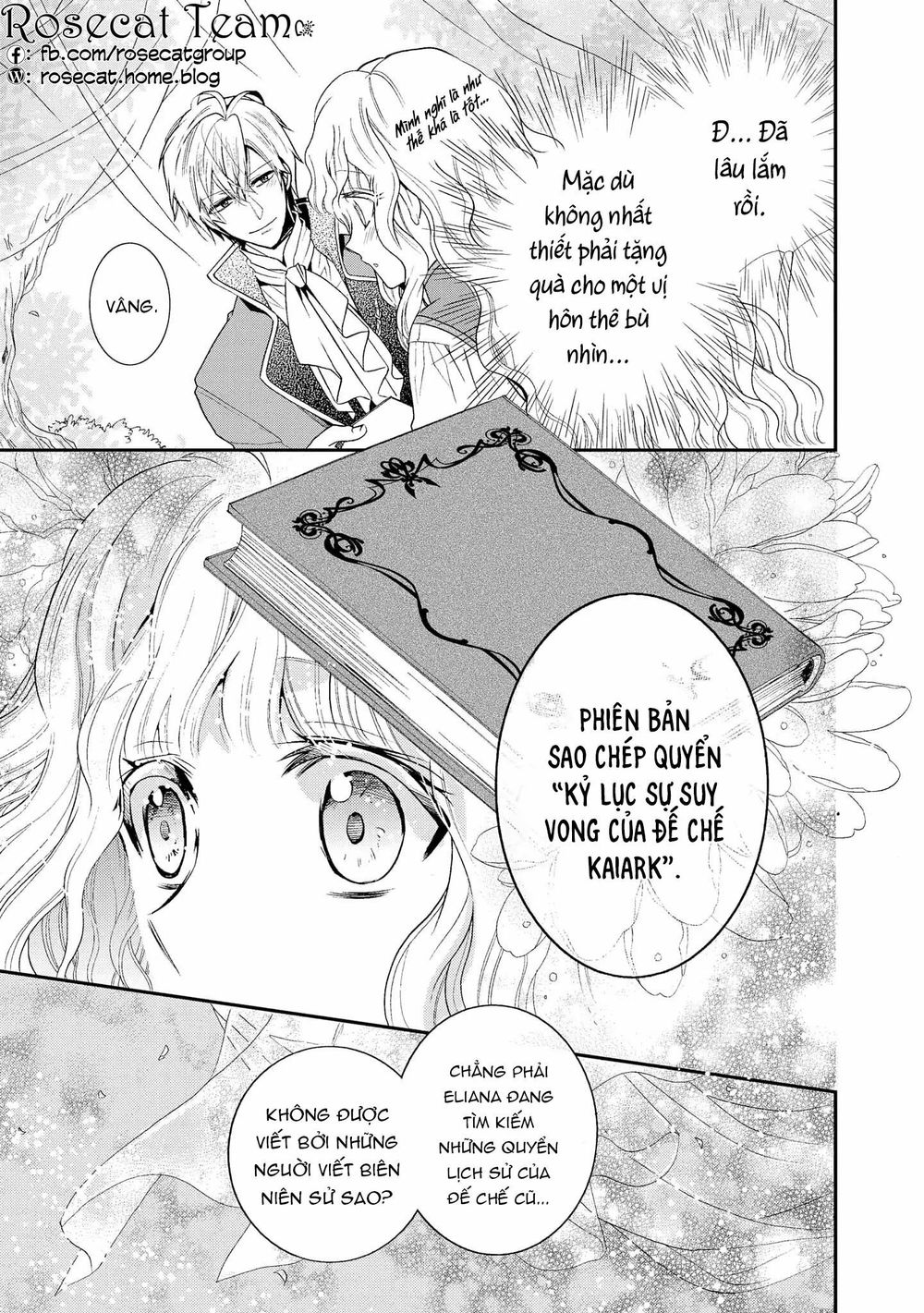 Nàng Công Chúa Của Sách Chapter 2 - 17