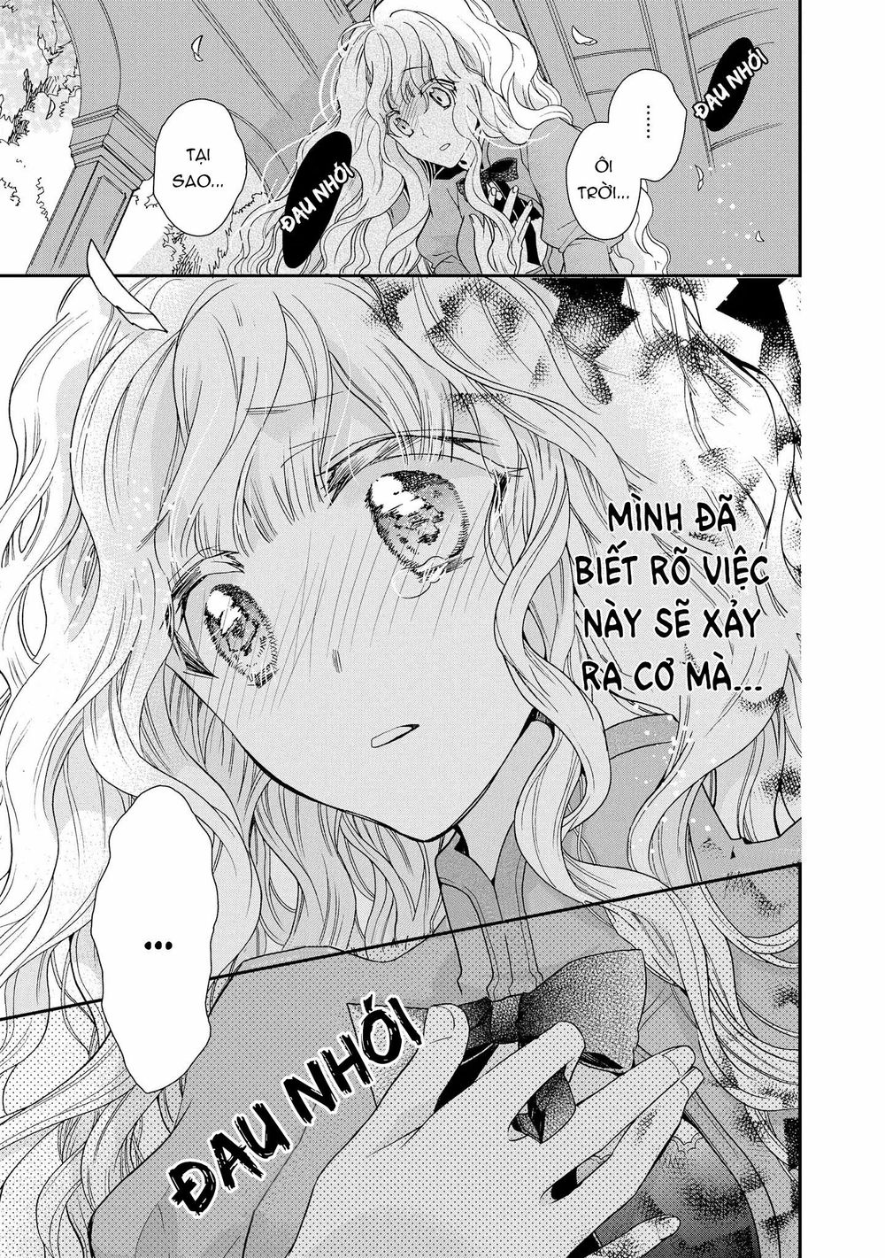 Nàng Công Chúa Của Sách Chapter 2 - 33