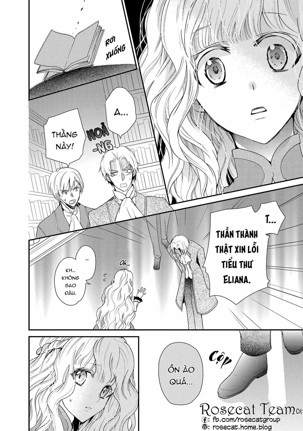 Nàng Công Chúa Của Sách Chapter 2 - 8