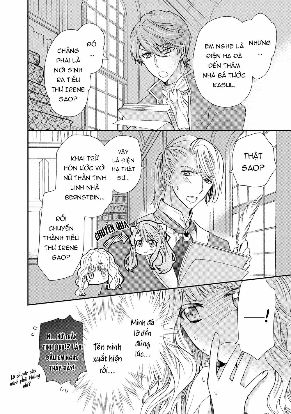 Nàng Công Chúa Của Sách Chapter 3 - 15