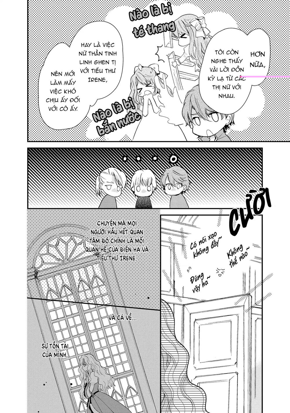 Nàng Công Chúa Của Sách Chapter 3 - 17