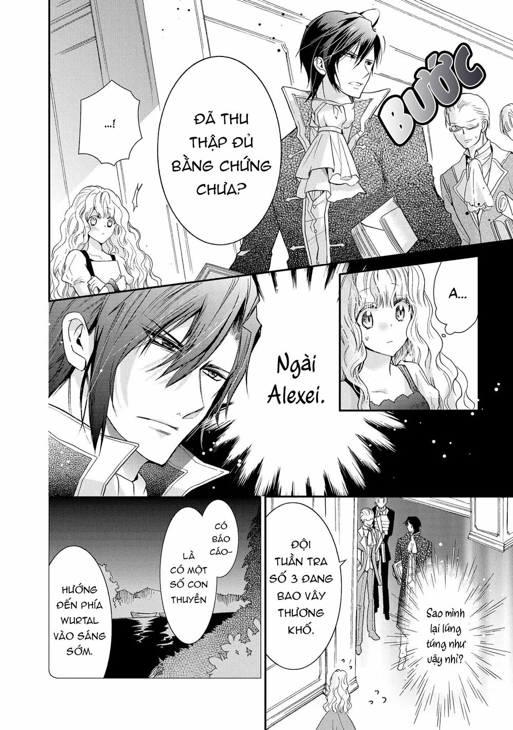 Nàng Công Chúa Của Sách Chapter 3 - 19