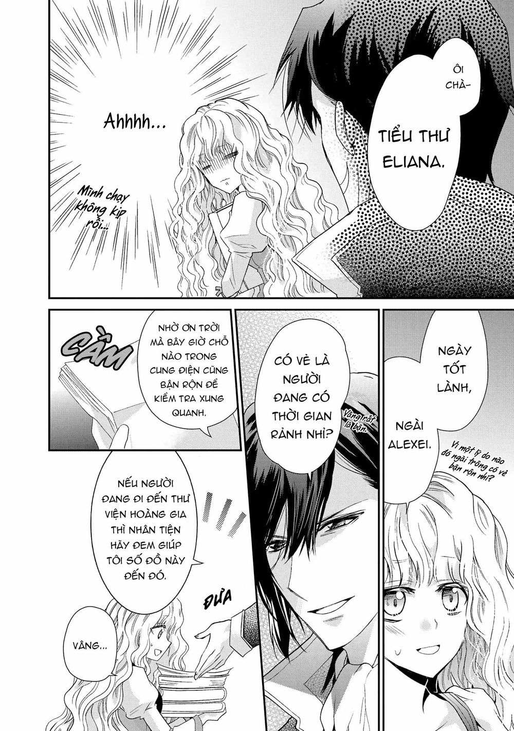 Nàng Công Chúa Của Sách Chapter 3 - 21