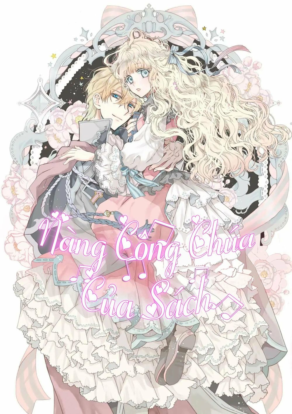 Nàng Công Chúa Của Sách Chapter 4 - 1