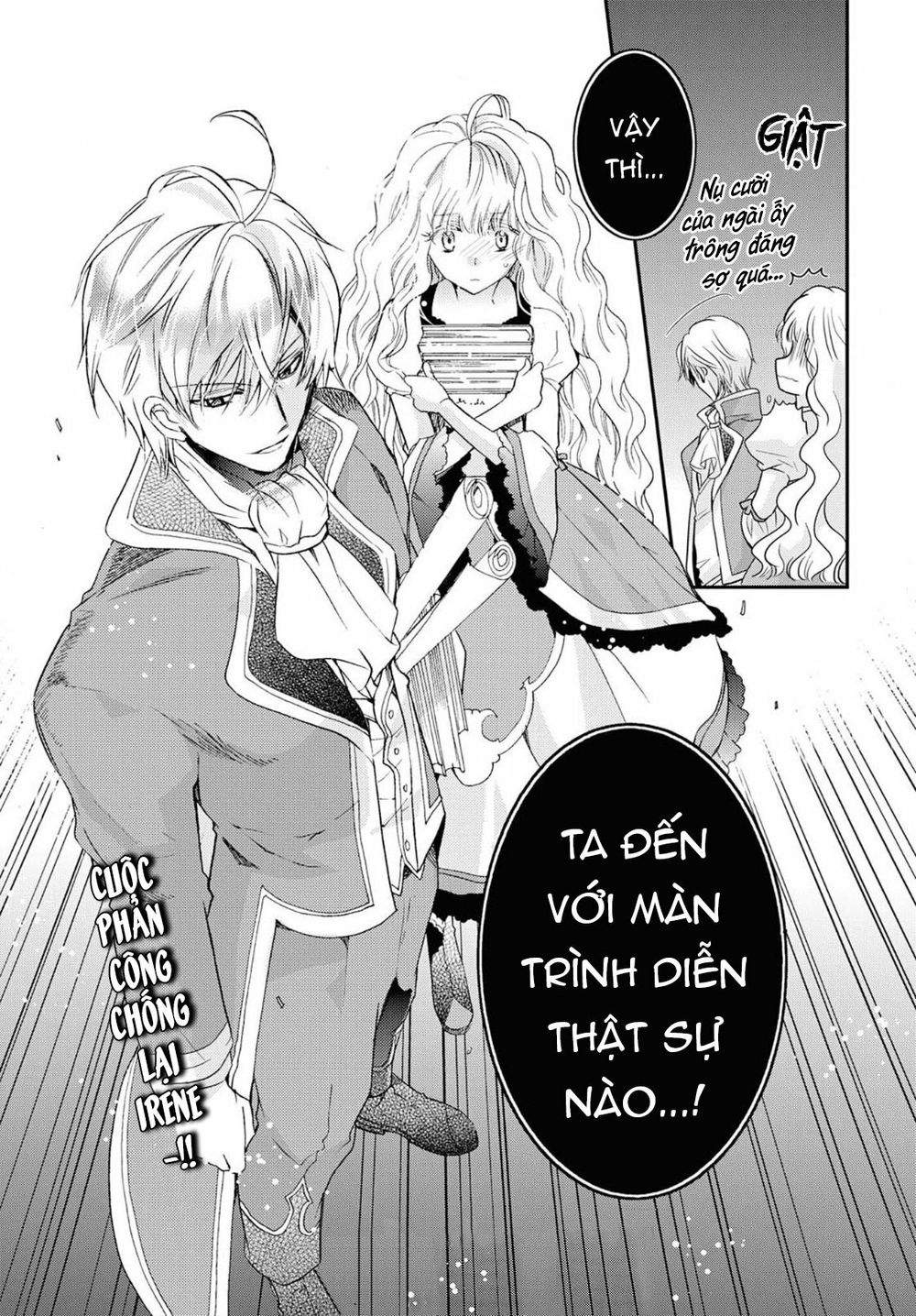 Nàng Công Chúa Của Sách Chapter 4 - 25