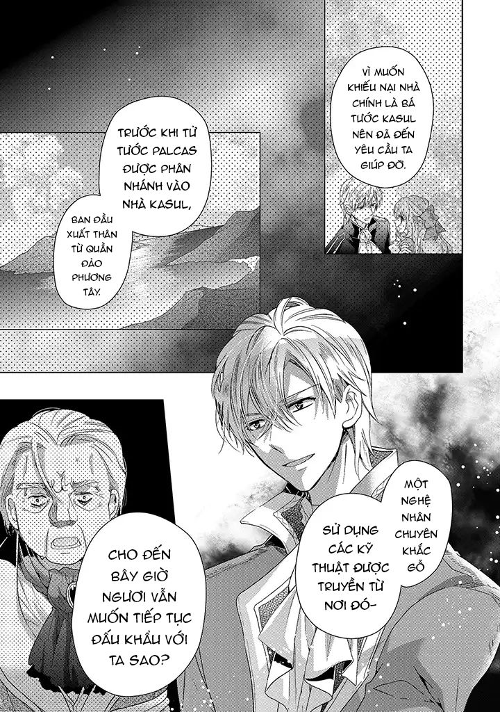 Nàng Công Chúa Của Sách Chapter 6 - 13