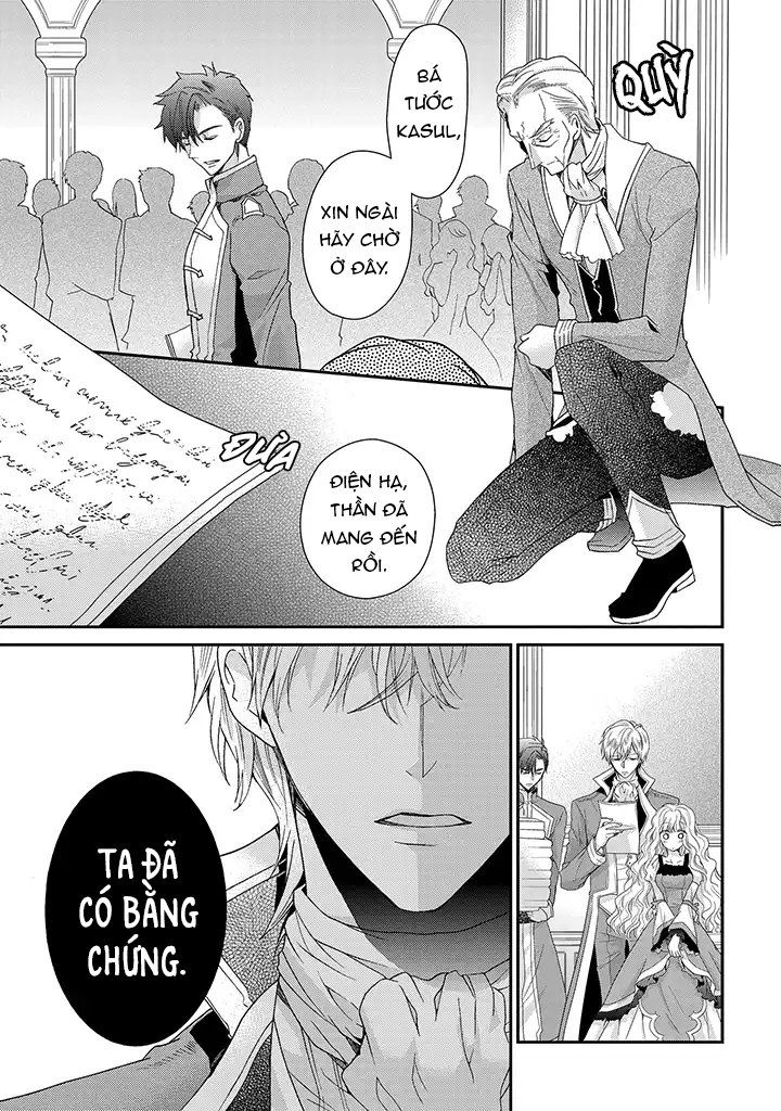Nàng Công Chúa Của Sách Chapter 6 - 15