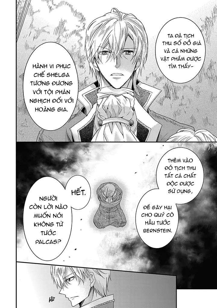 Nàng Công Chúa Của Sách Chapter 6 - 16