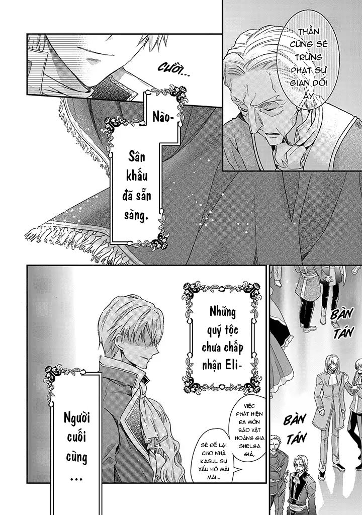 Nàng Công Chúa Của Sách Chapter 6 - 18