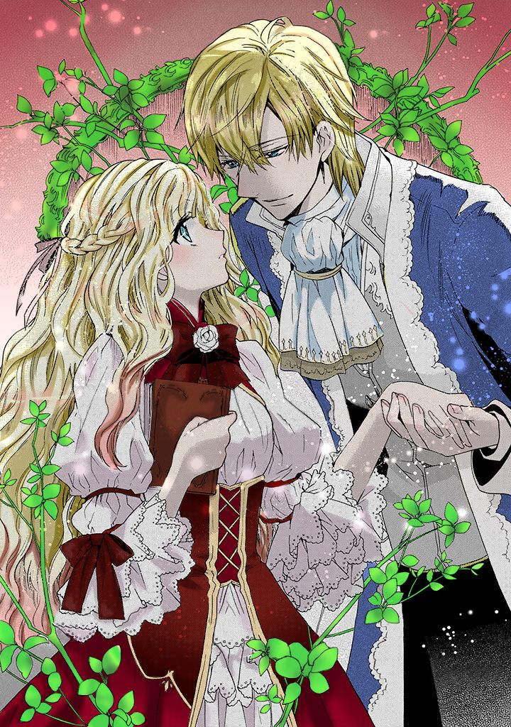 Nàng Công Chúa Của Sách Chapter 7 - 4