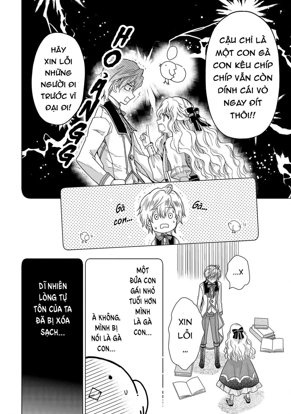 Nàng Công Chúa Của Sách Chapter 9 - 16