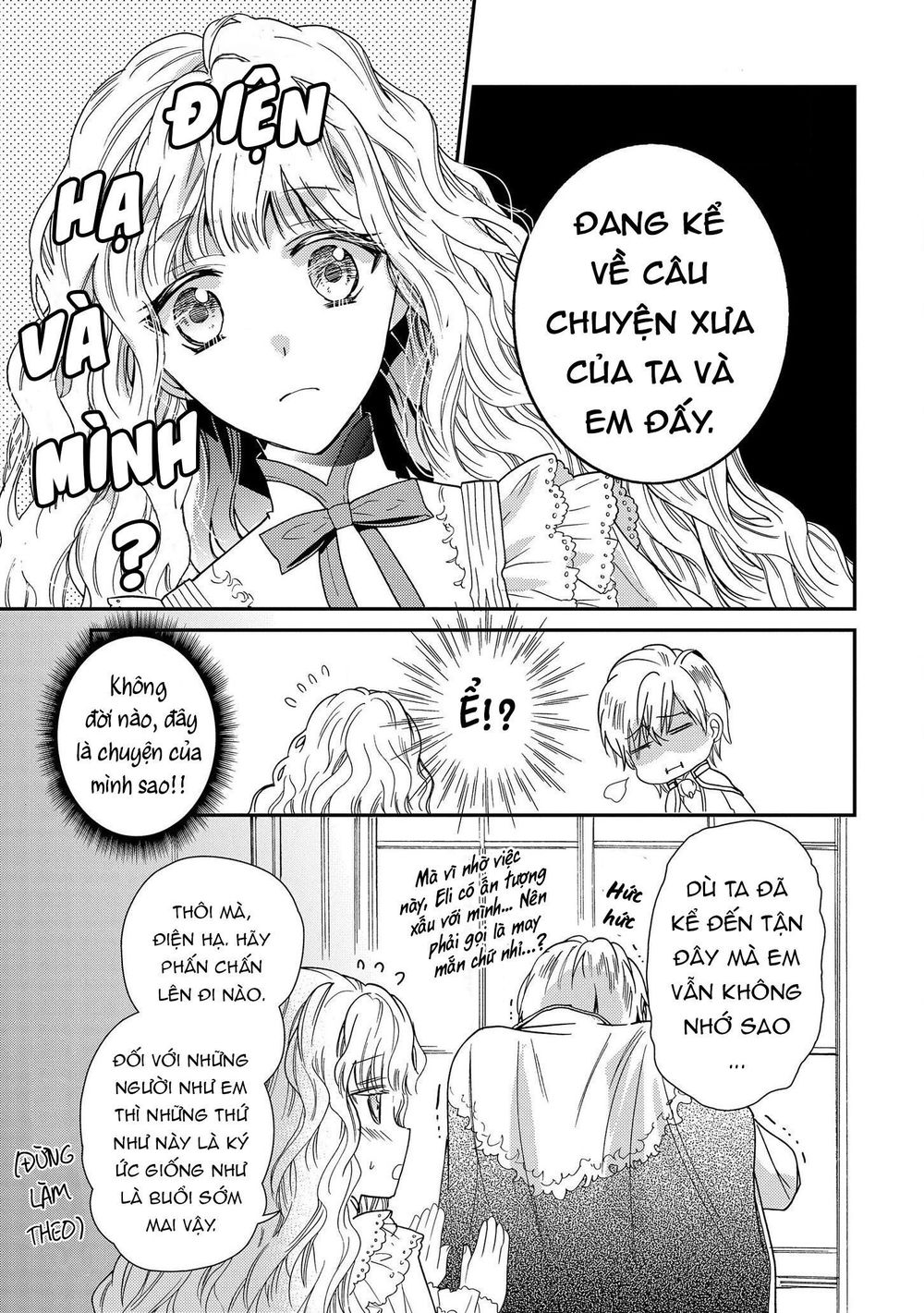 Nàng Công Chúa Của Sách Chapter 9 - 21