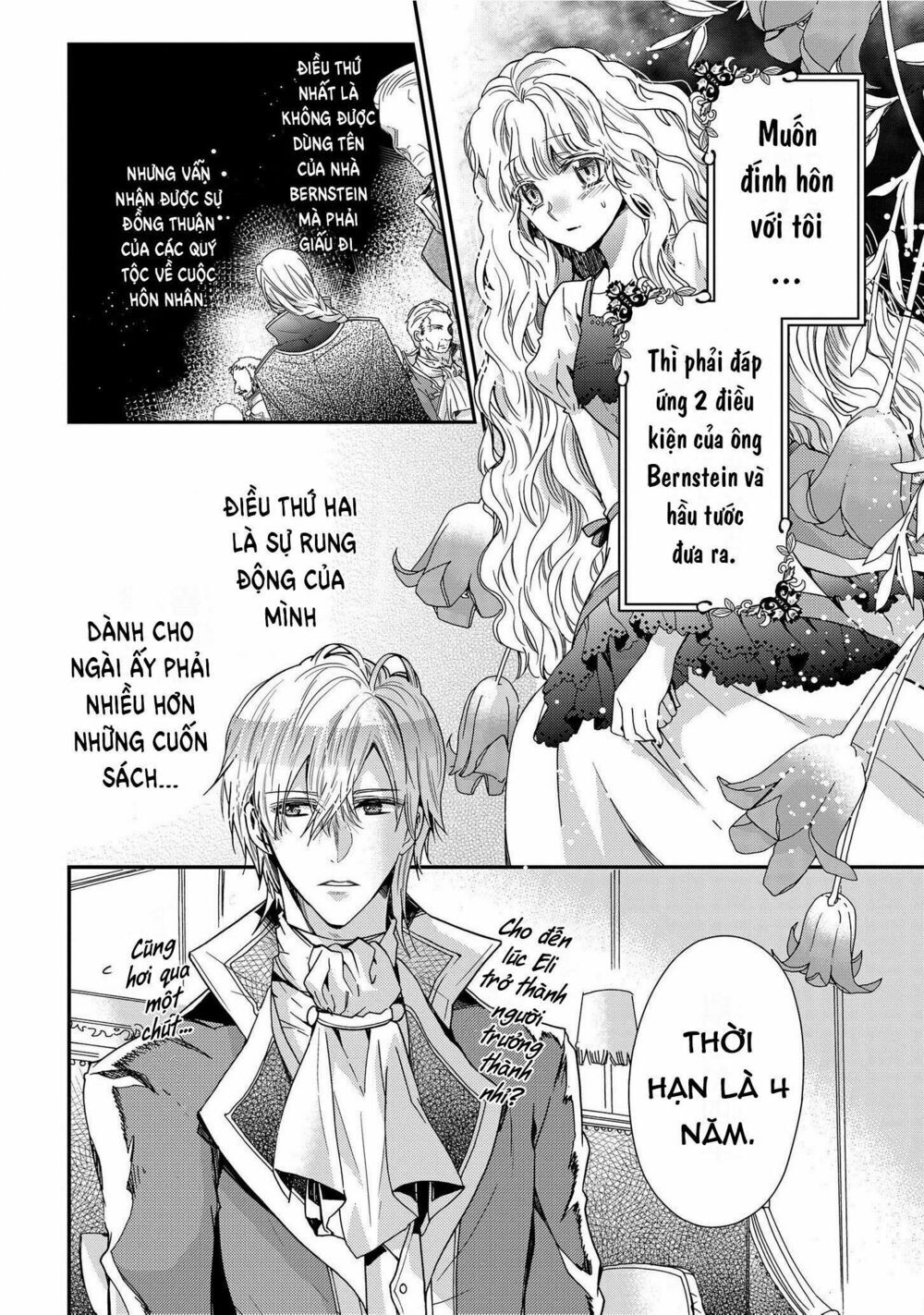 Nàng Công Chúa Của Sách Chapter 8 - 5