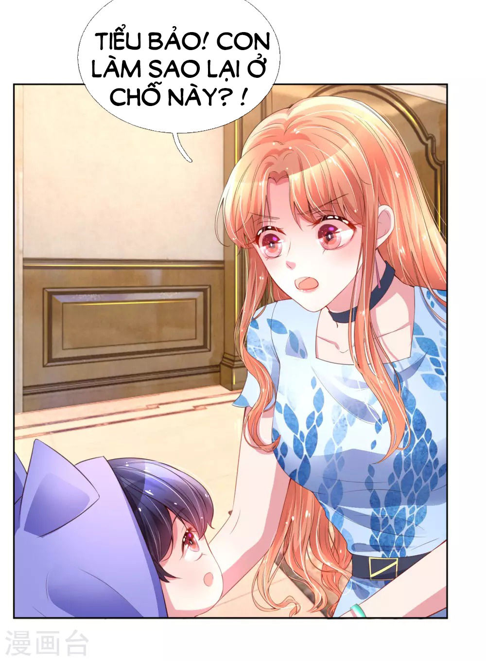 Mami Mau Chạy - Daddy Đuổi Tới Rồi Chapter 10 - 17