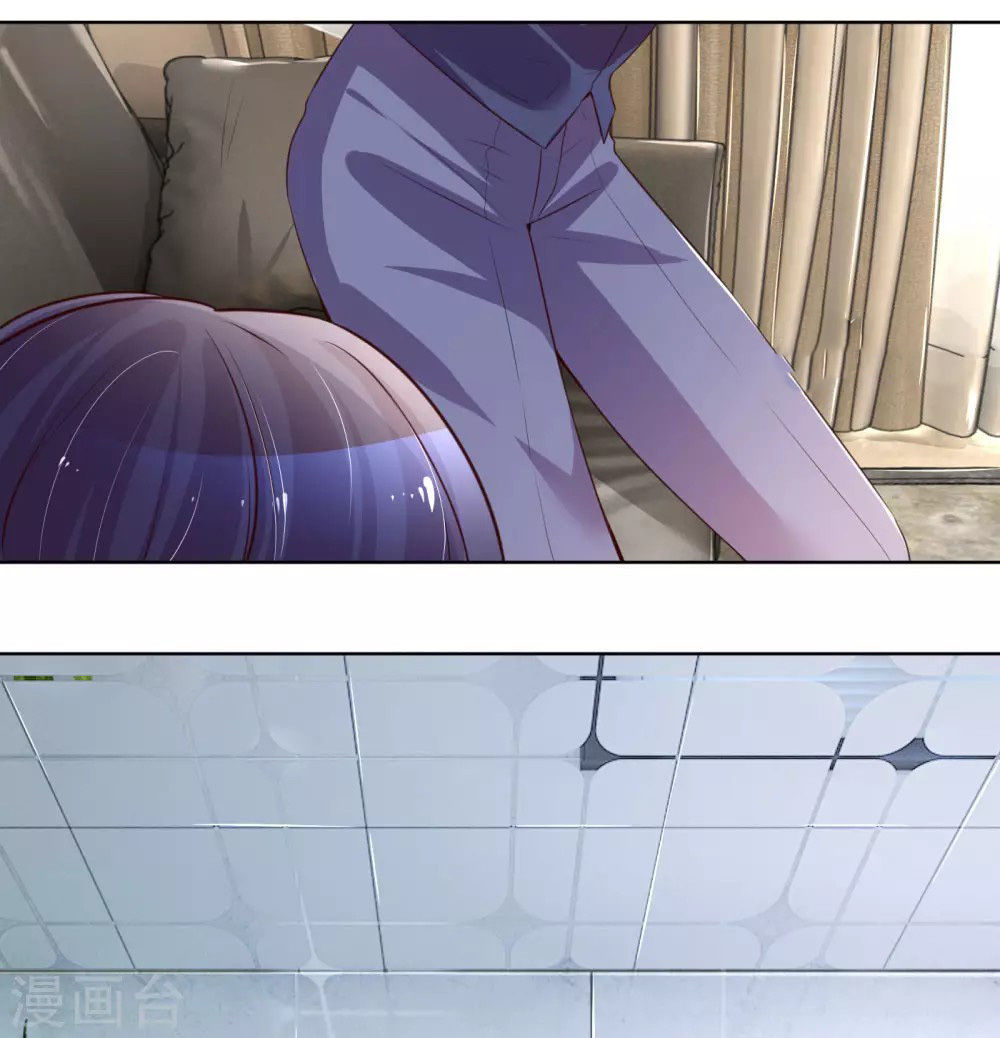 Mami Mau Chạy - Daddy Đuổi Tới Rồi Chapter 6 - 16