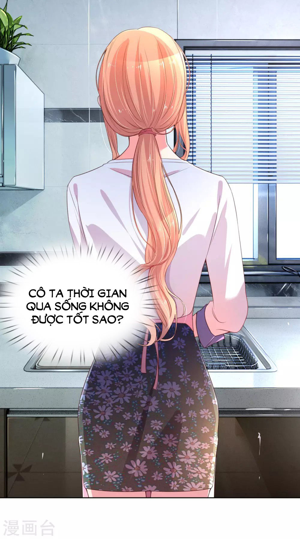 Mami Mau Chạy - Daddy Đuổi Tới Rồi Chapter 6 - 17