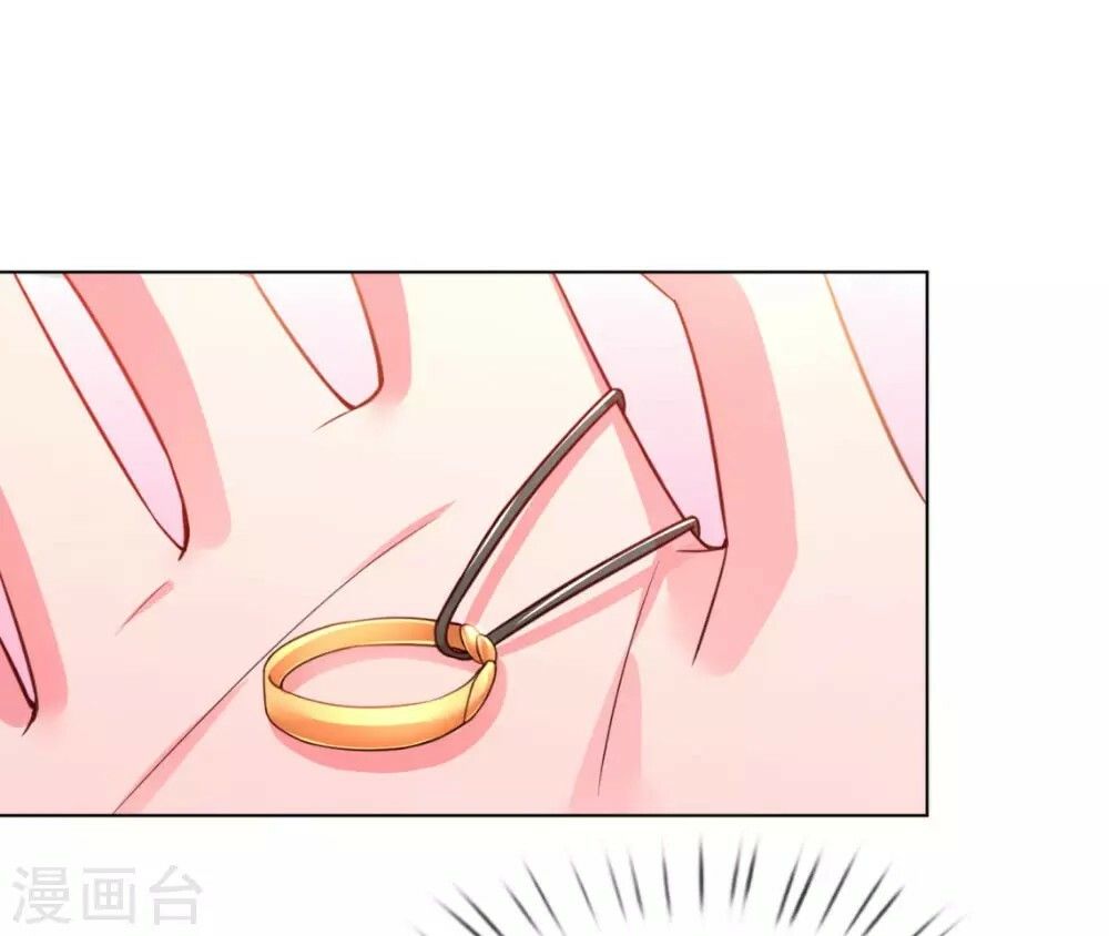 Mami Mau Chạy - Daddy Đuổi Tới Rồi Chapter 6 - 4