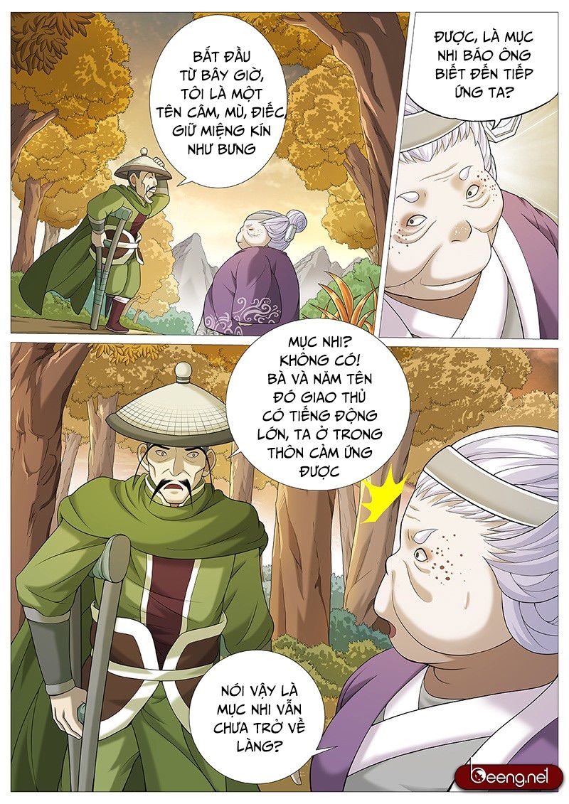 Mục Thần Ký Chapter 10 - 6