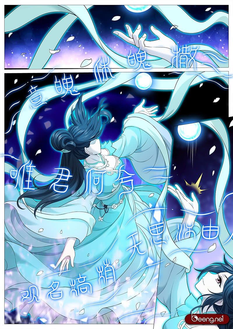 Mục Thần Ký Chapter 12 - 16