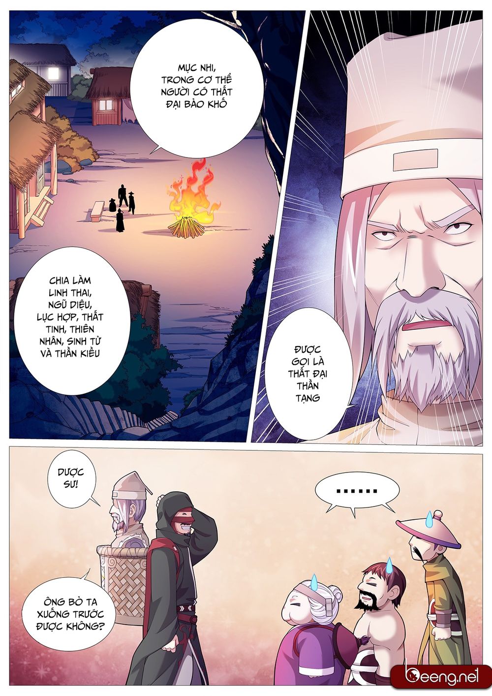 Mục Thần Ký Chapter 2 - 14