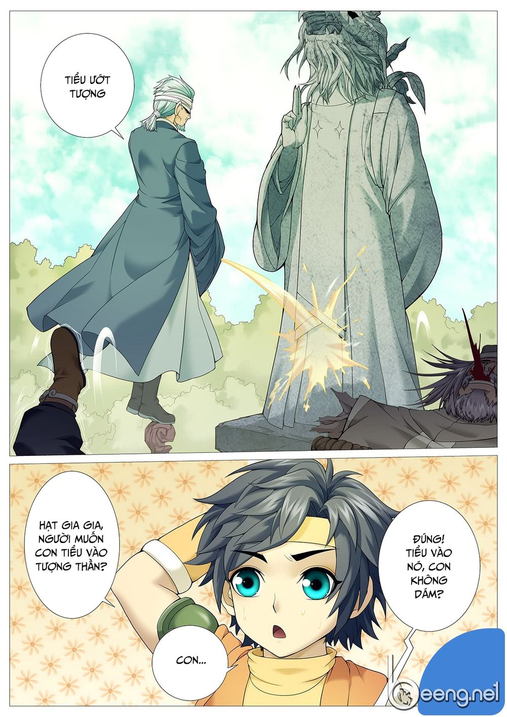 Mục Thần Ký Chapter 23 - 4
