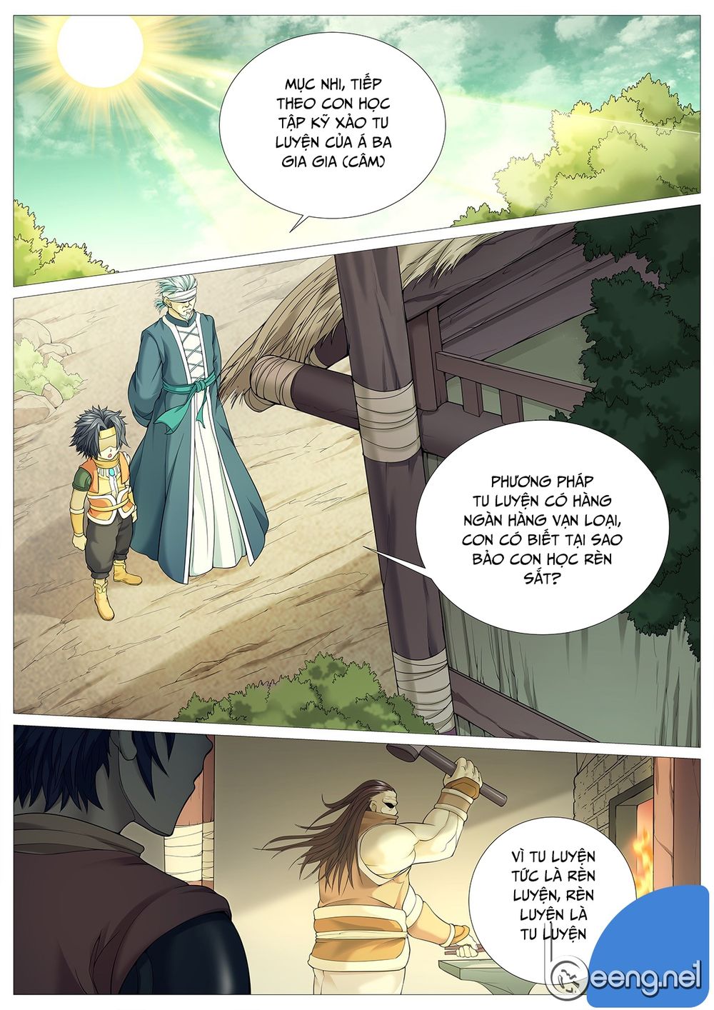 Mục Thần Ký Chapter 23 - 8