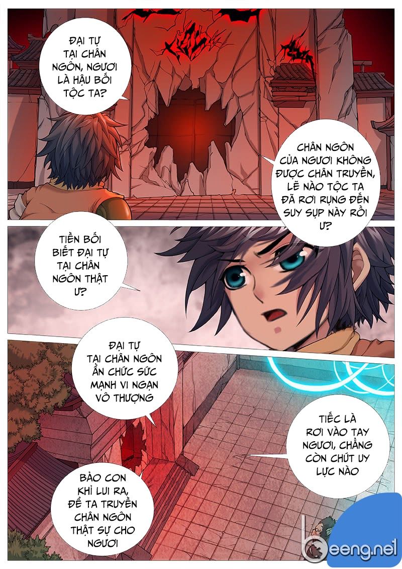 Mục Thần Ký Chapter 26 - 10