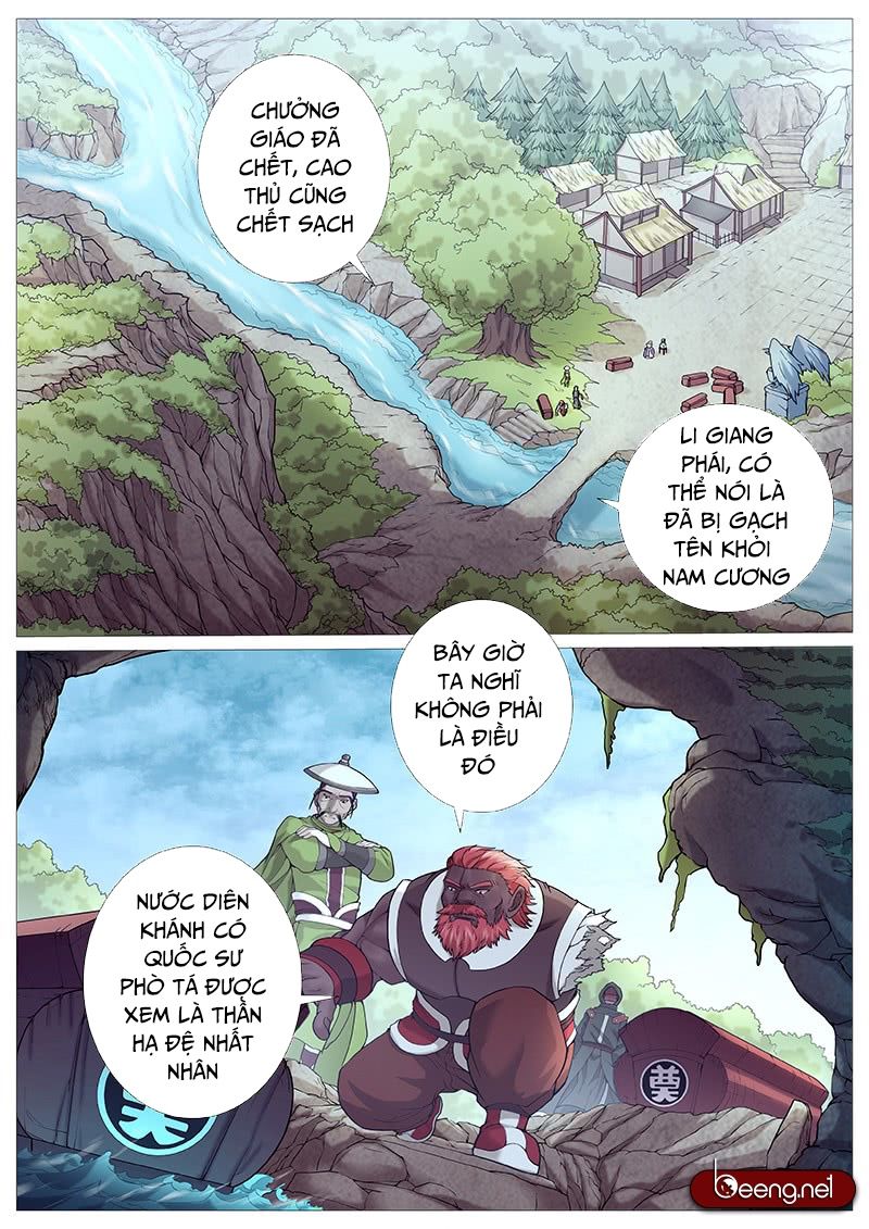 Mục Thần Ký Chapter 30 - 3