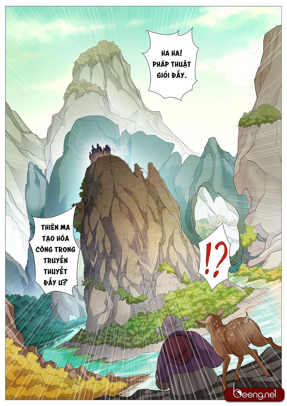 Mục Thần Ký Chapter 6 - 13