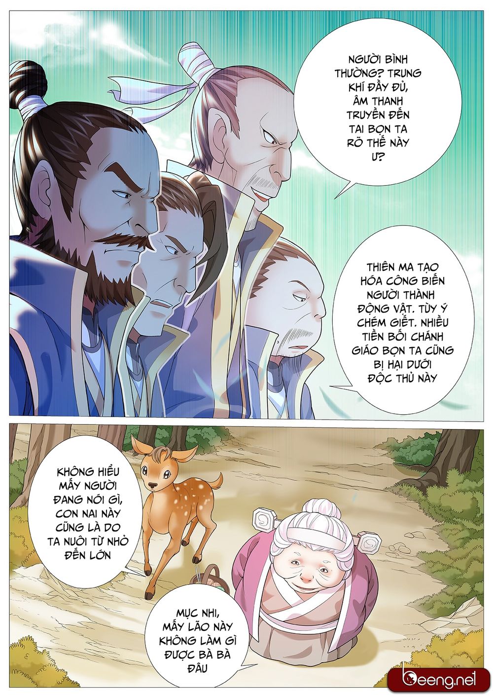 Mục Thần Ký Chapter 6 - 15