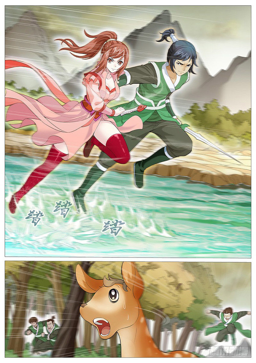 Mục Thần Ký Chapter 7 - 4