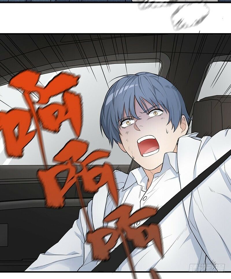 Mạt Thế Đô Thị Chapter 2 - 24