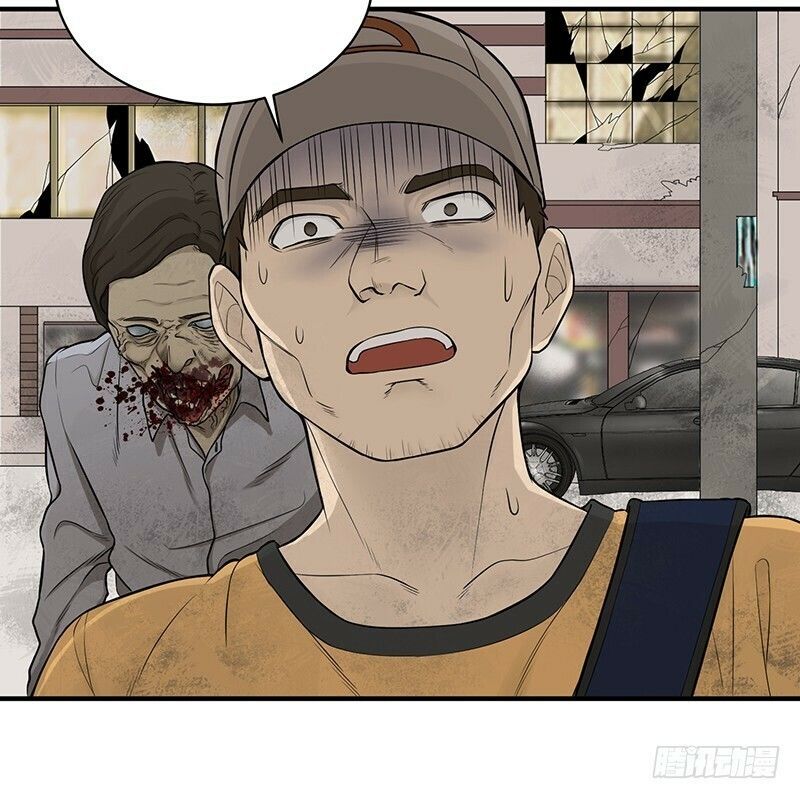 Mạt Thế Đô Thị Chapter 2 - 34