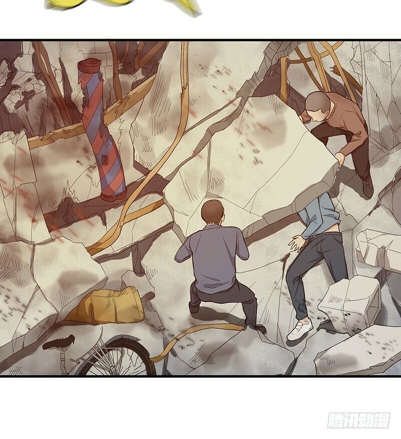 Mạt Thế Đô Thị Chapter 2 - 6