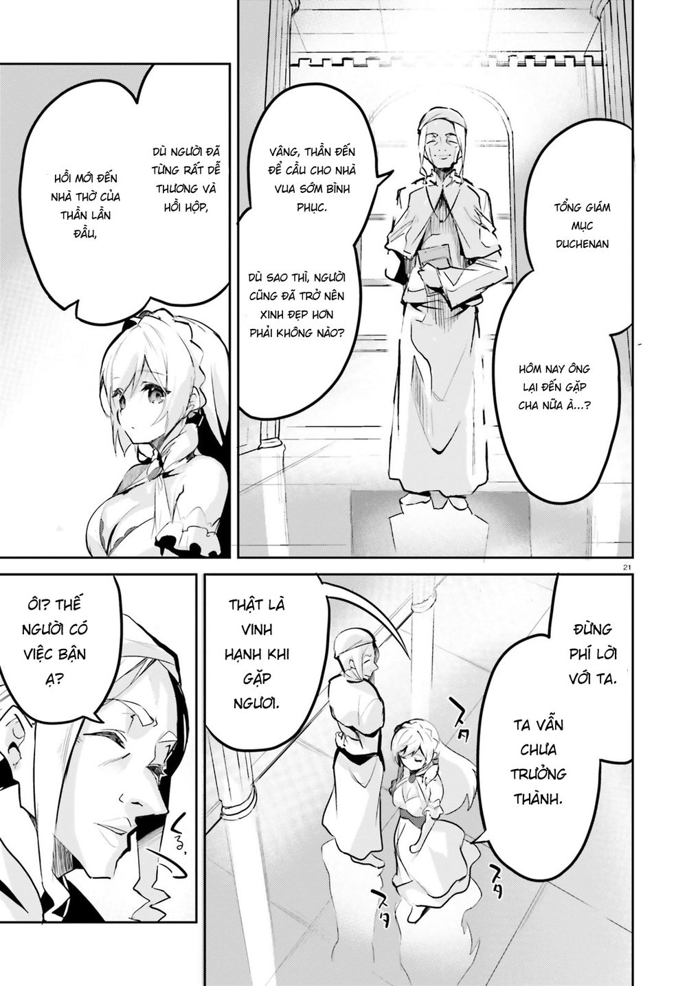 Suuji De Sukuu! Jyakkushou Kokka Chapter 1 - 21