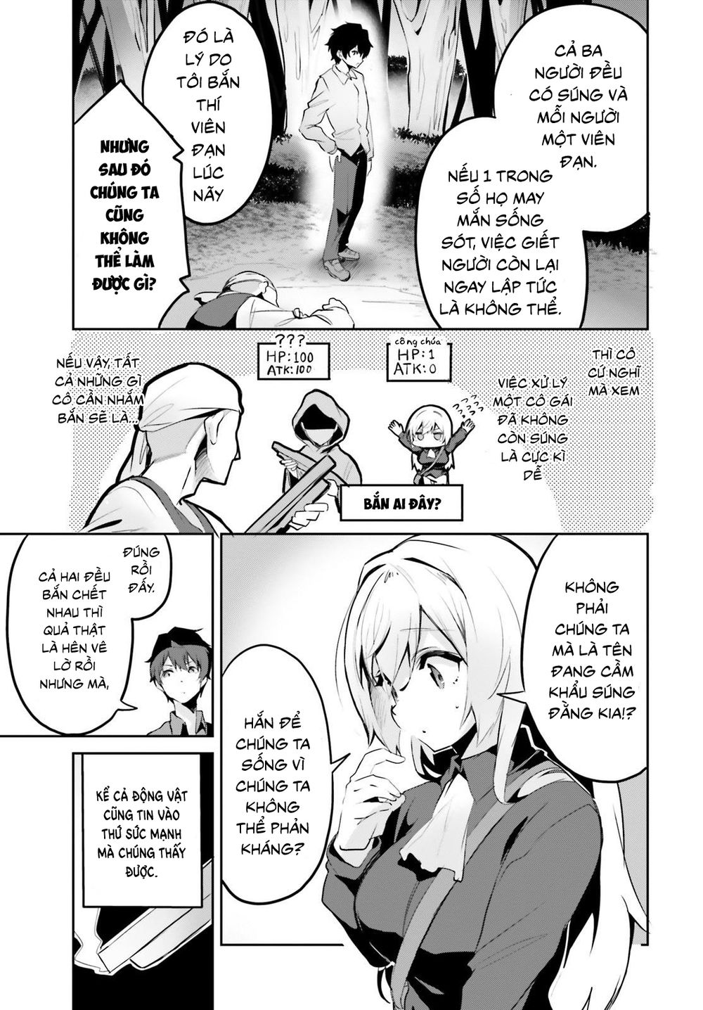 Suuji De Sukuu! Jyakkushou Kokka Chapter 2.2 - 12