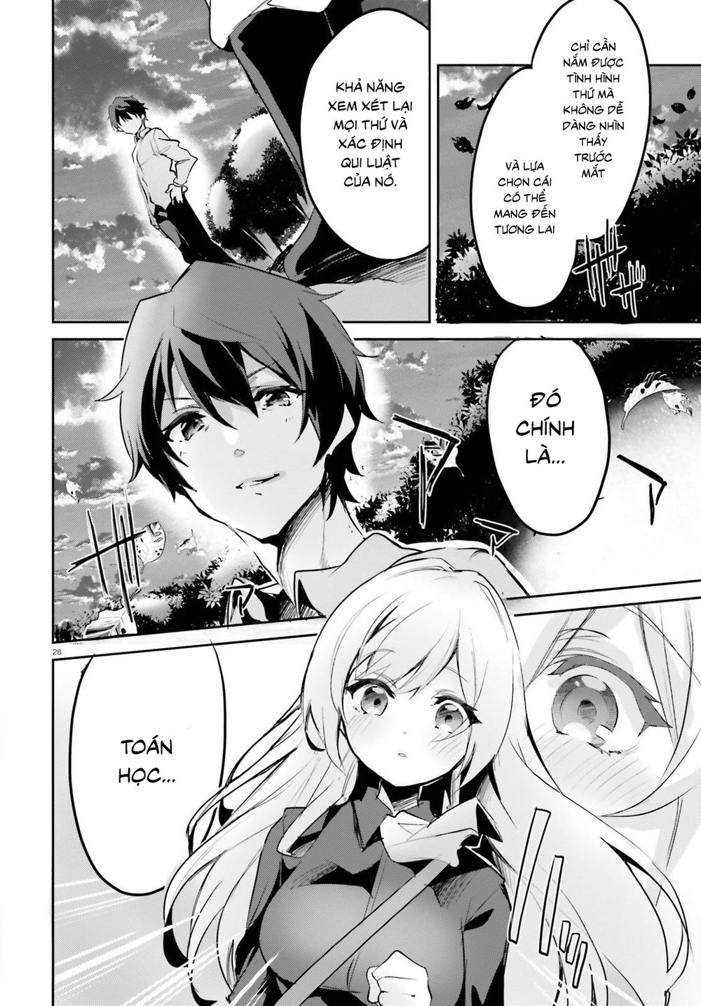 Suuji De Sukuu! Jyakkushou Kokka Chapter 2.2 - 13