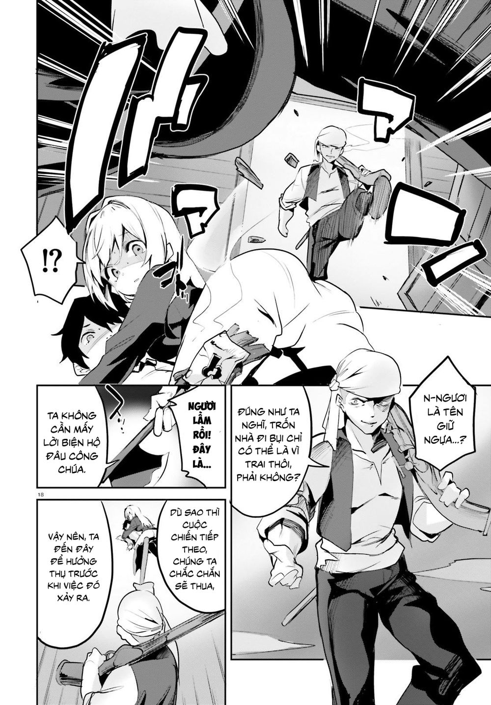 Suuji De Sukuu! Jyakkushou Kokka Chapter 2.2 - 3