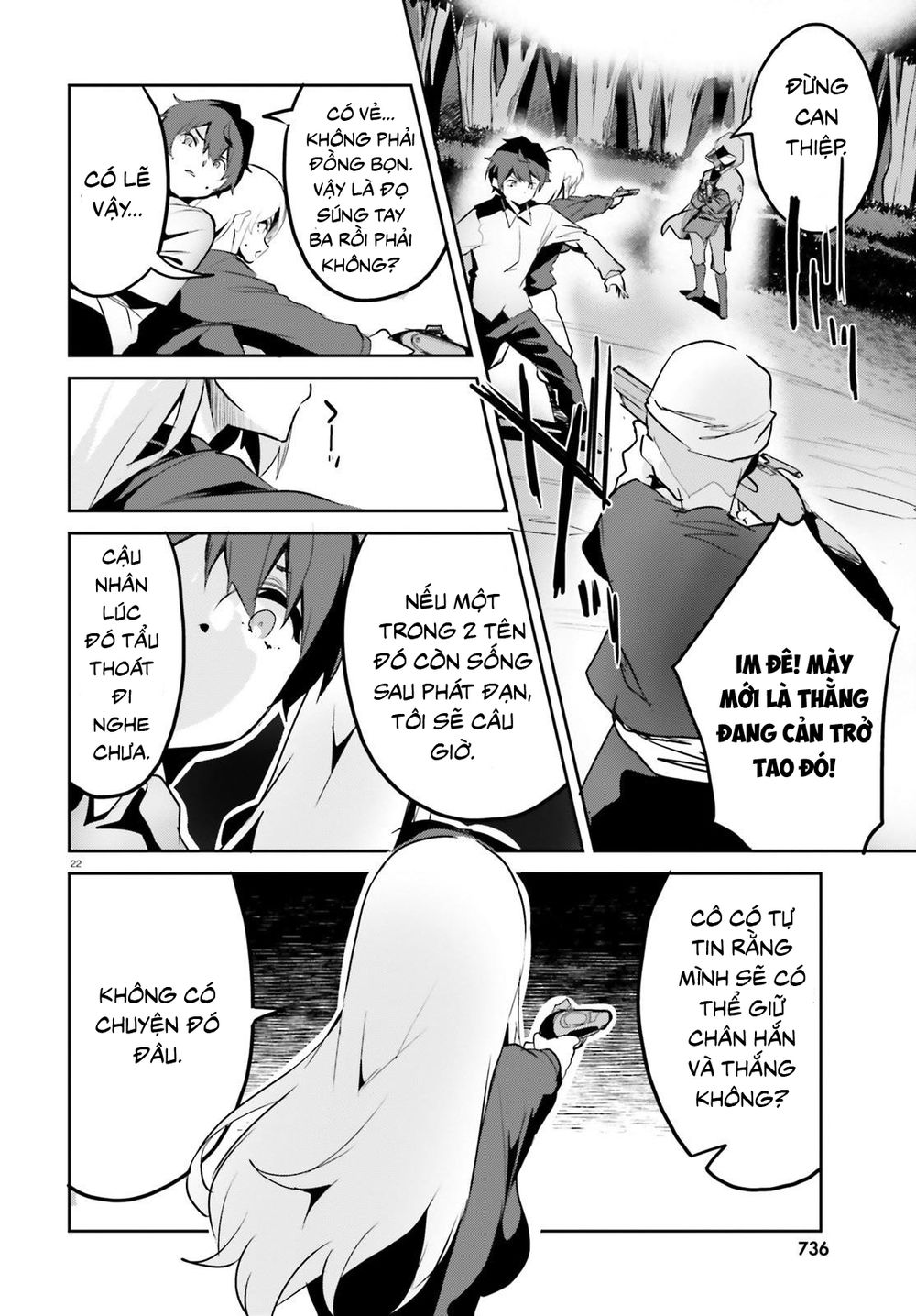 Suuji De Sukuu! Jyakkushou Kokka Chapter 2.2 - 7