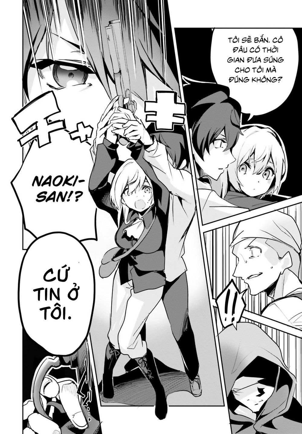 Suuji De Sukuu! Jyakkushou Kokka Chapter 2.2 - 9