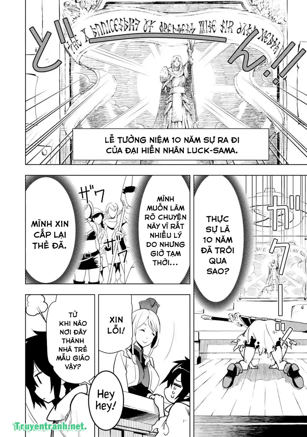 Koko Wa Ore Ni Makasete Saki Ni Ike To Itte Kara 10 Nen Ga Tattara Densetsu Ni Natteita Chapter 1.5 - 9