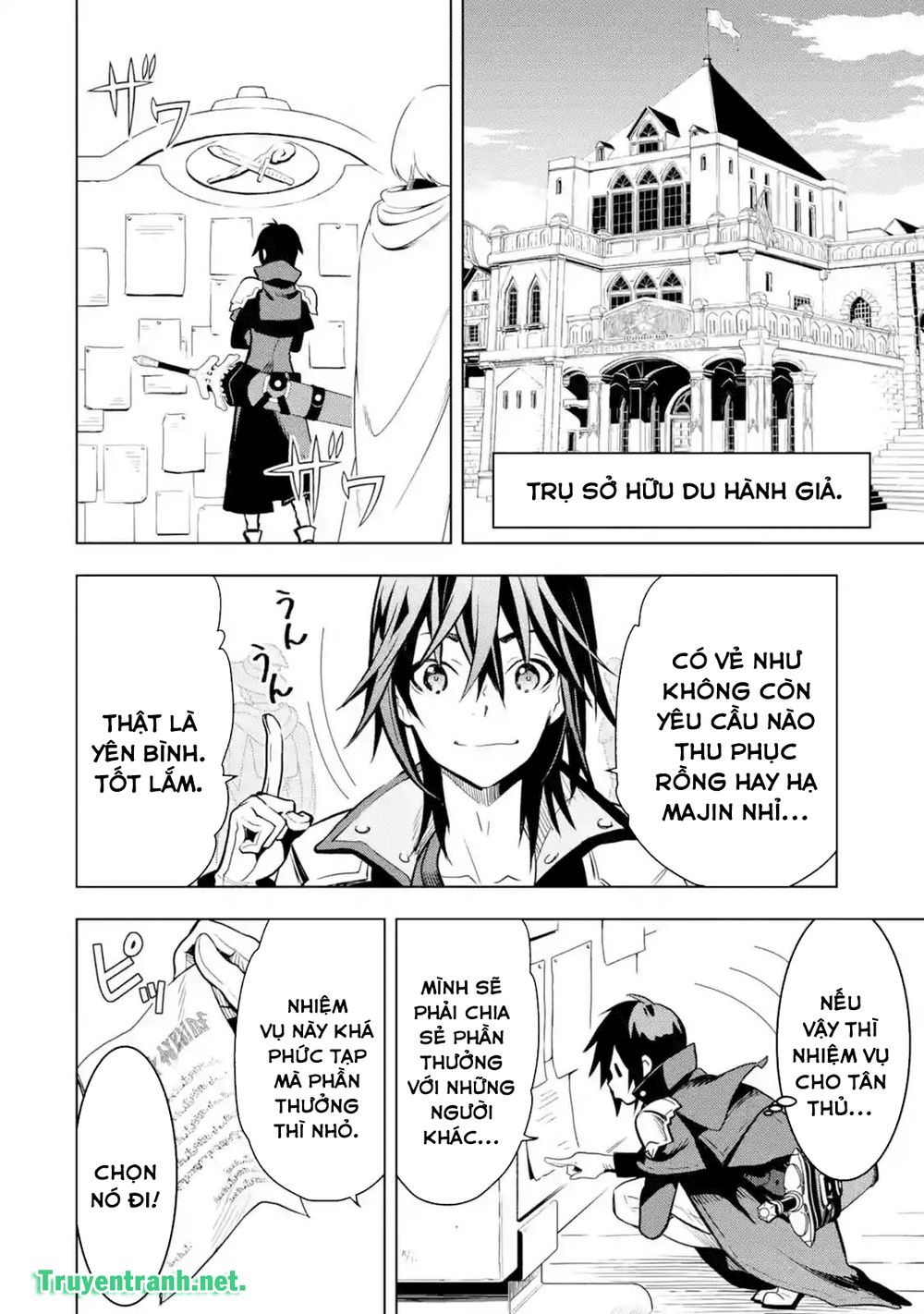 Koko Wa Ore Ni Makasete Saki Ni Ike To Itte Kara 10 Nen Ga Tattara Densetsu Ni Natteita Chapter 2.1 - 11