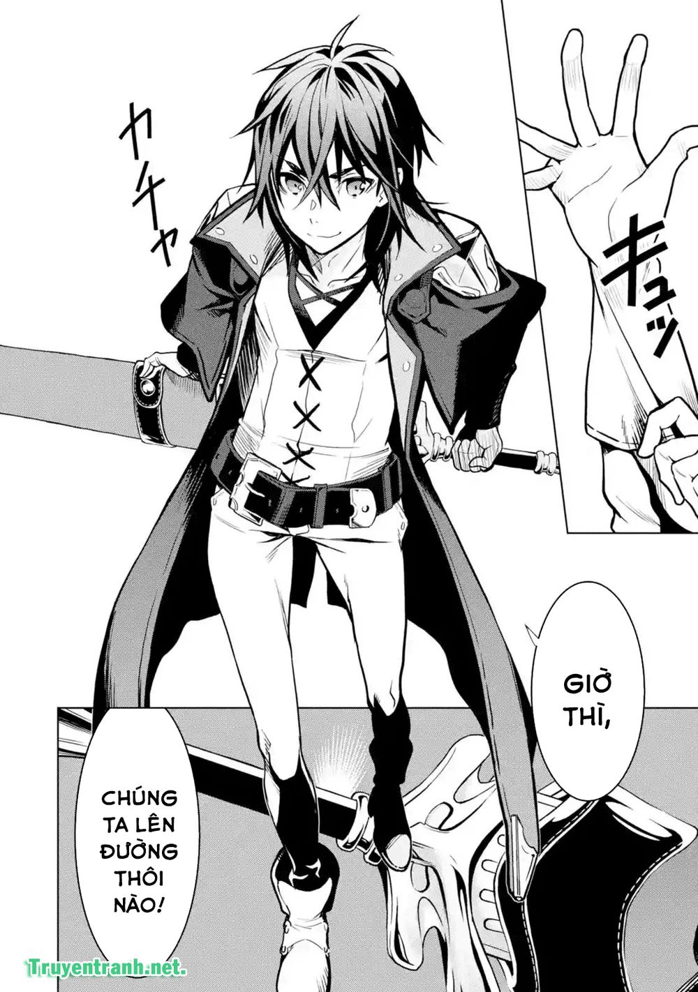 Koko Wa Ore Ni Makasete Saki Ni Ike To Itte Kara 10 Nen Ga Tattara Densetsu Ni Natteita Chapter 2.1 - 7