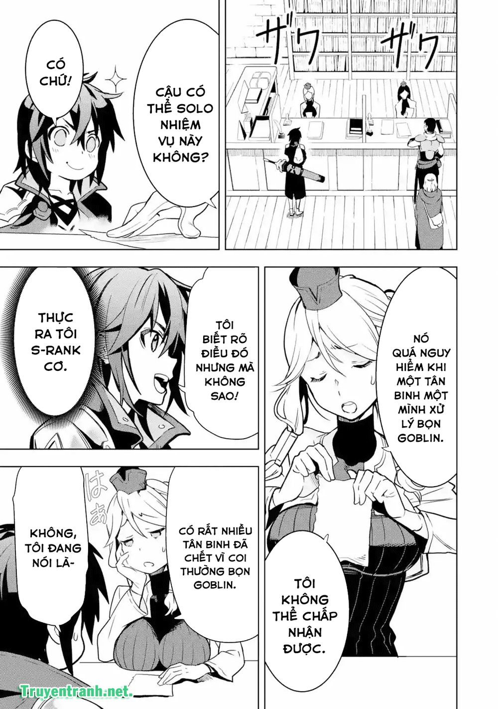 Koko Wa Ore Ni Makasete Saki Ni Ike To Itte Kara 10 Nen Ga Tattara Densetsu Ni Natteita Chapter 2.2 - 2