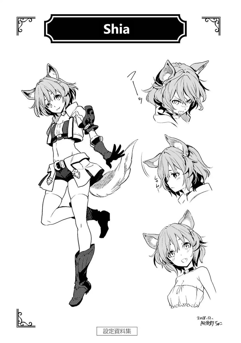 Koko Wa Ore Ni Makasete Saki Ni Ike To Itte Kara 10 Nen Ga Tattara Densetsu Ni Natteita Chapter 3.4 - 23