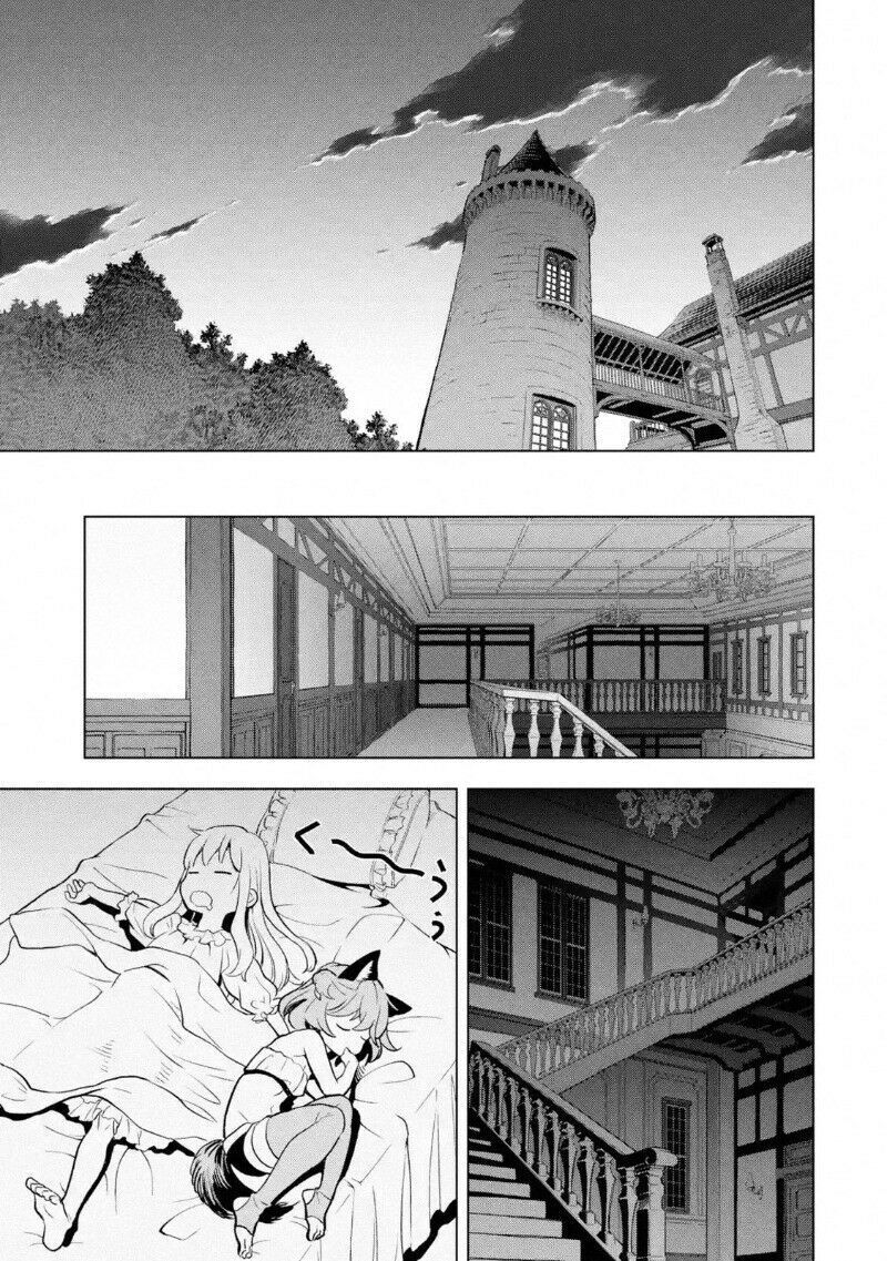 Koko Wa Ore Ni Makasete Saki Ni Ike To Itte Kara 10 Nen Ga Tattara Densetsu Ni Natteita Chapter 49 - 3