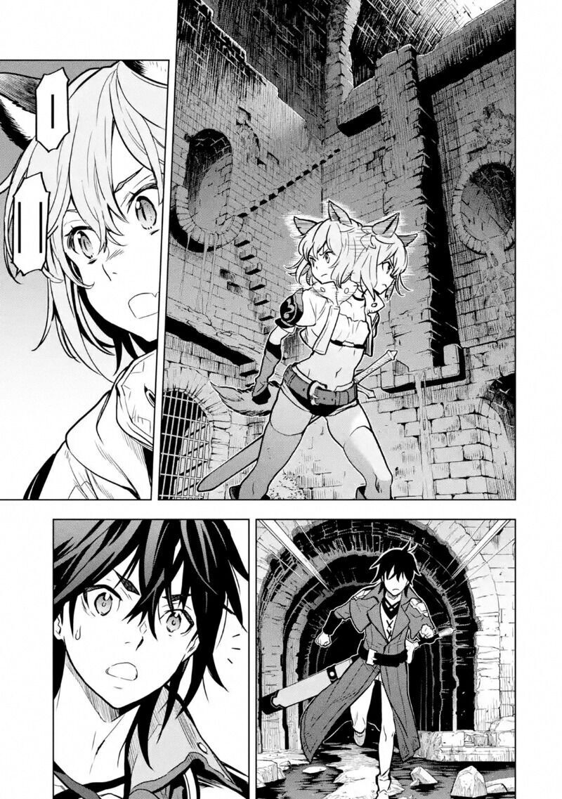 Koko Wa Ore Ni Makasete Saki Ni Ike To Itte Kara 10 Nen Ga Tattara Densetsu Ni Natteita Chapter 54 - 54