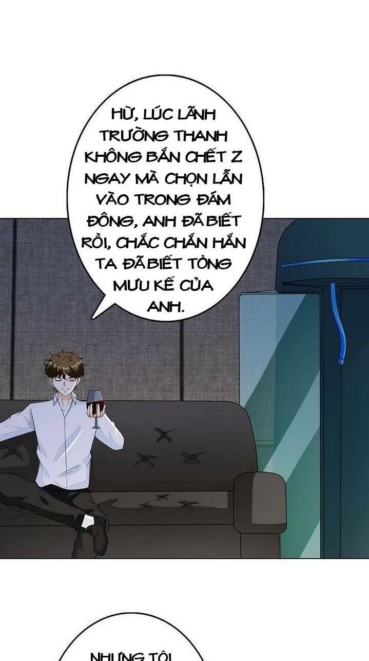 Quy Luật Tình Yêu Ở Mạt Thế Chapter 262 - 25