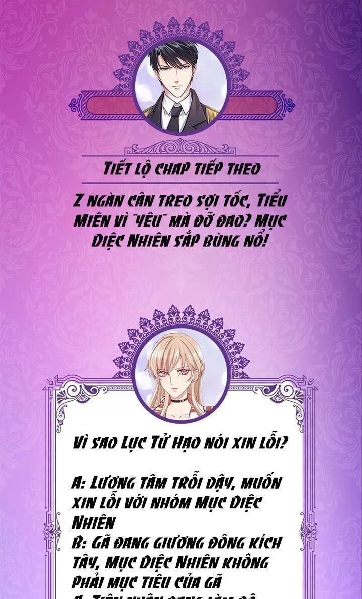 Quy Luật Tình Yêu Ở Mạt Thế Chapter 266 - 30